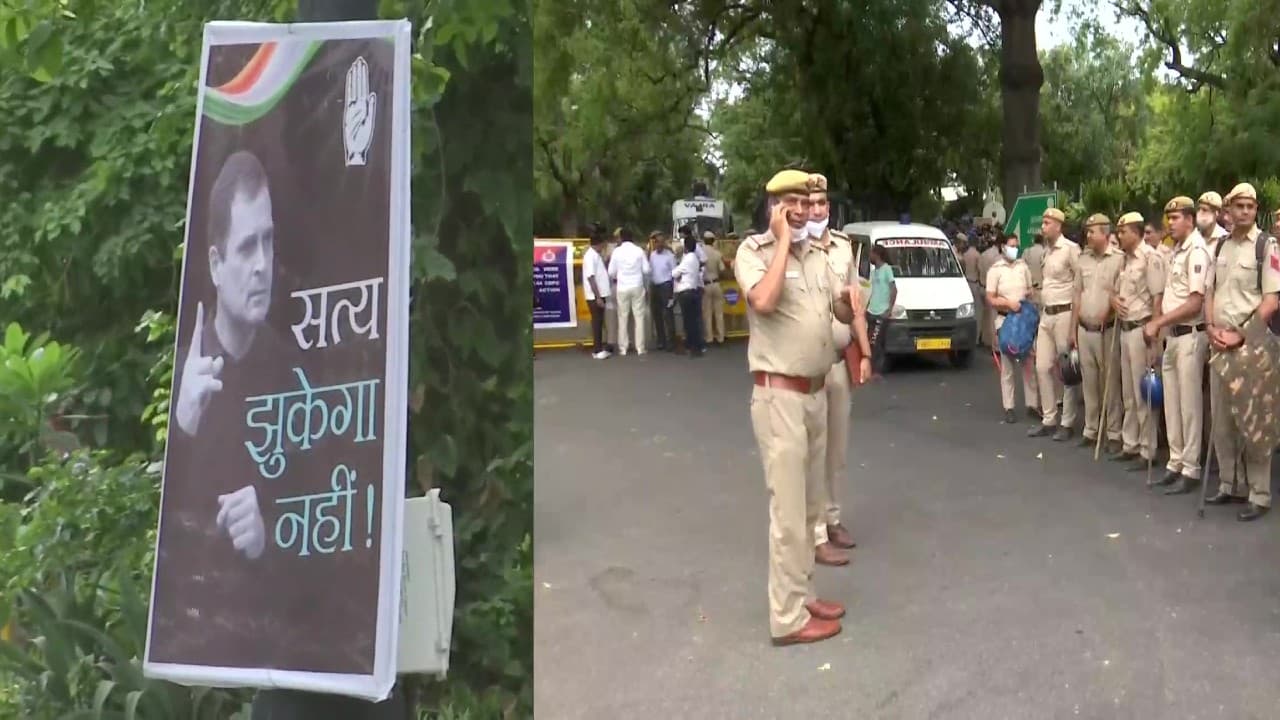 नेशनल हेराल्ड मामला: ED के हेडक्वार्टर पर 'सत्याग्रह' करेंगी कांग्रेस, राज्यों में भी होगा शक्ति प्रदर्शन