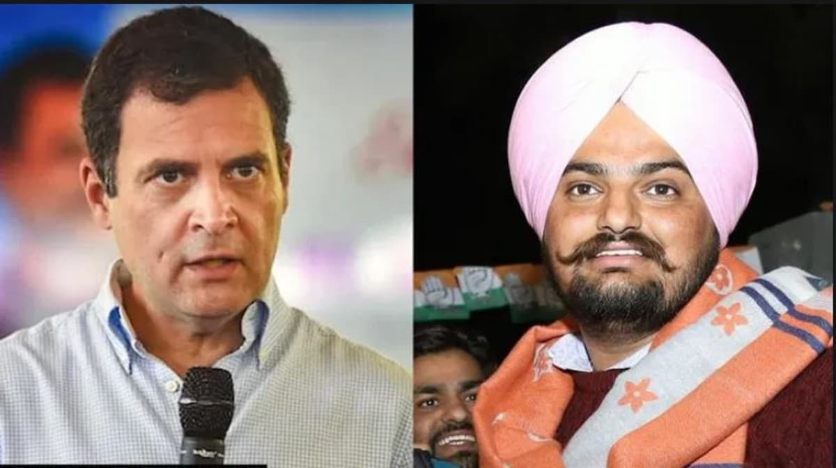 Sidhu Moose Wala: सिद्धू मूसेवाला के पैतृक गांव पहुंचे राहुल गांधी, परिवार का बधाया ढांढस