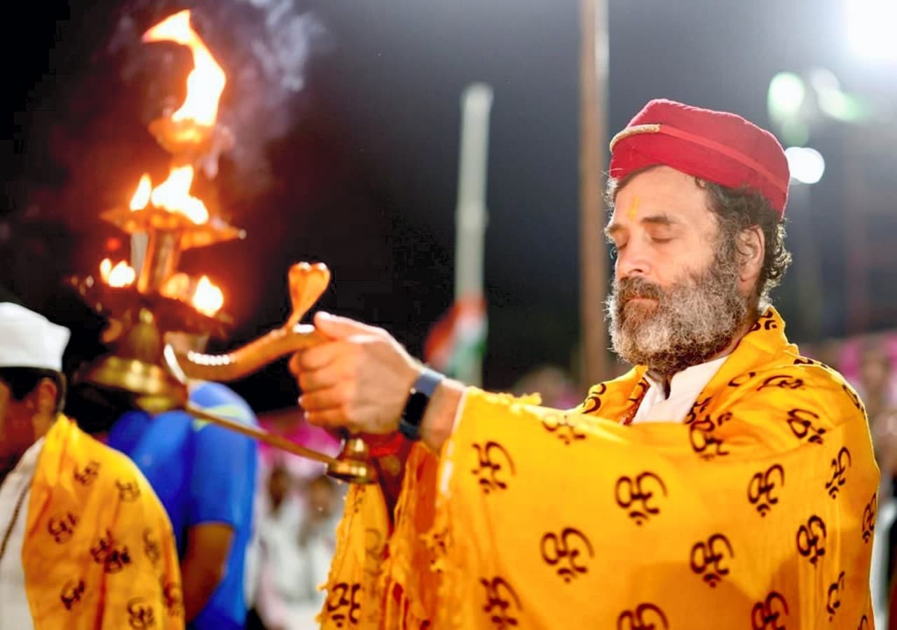 'जय सियाराम' के बयान पर घिरे राहुल गांधी, BJP ने याद दिलायी बचपन की कविता