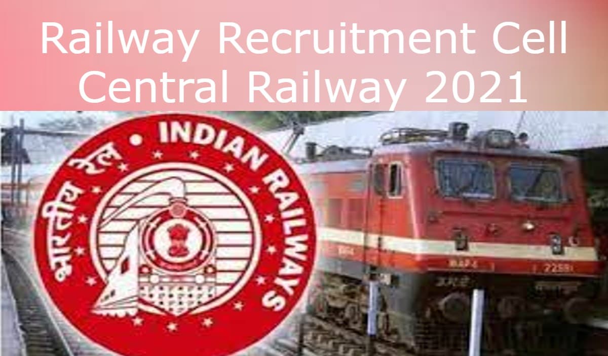 Kurmi Protest: दो घंटे की वार्ता के बाद कुड़मियों का आंदोलन खत्म, 25 को रांची में होगी बैठक