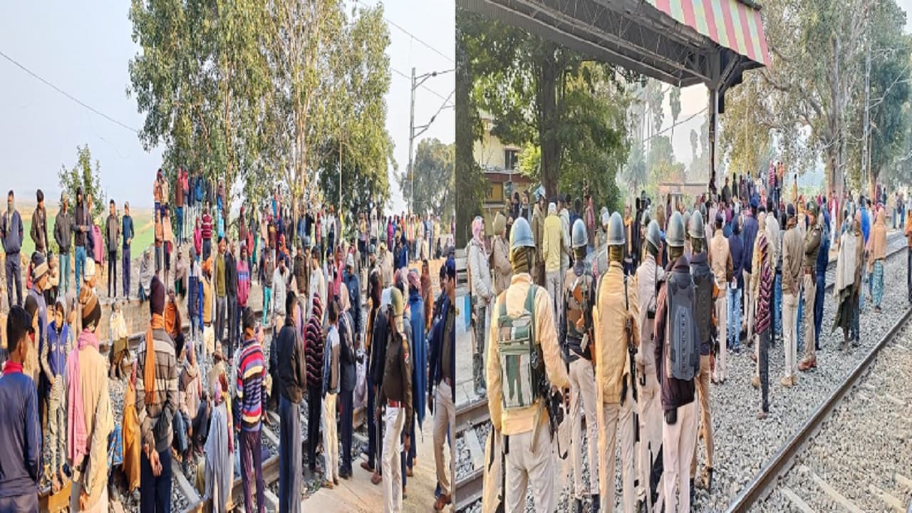 Bihar: भागलपुर-किऊल रूट पर चक्का जाम, खड़ी की गयी विक्रमशिला एक्सप्रेस व इंटरसिटी समेत कई ट्रेनें