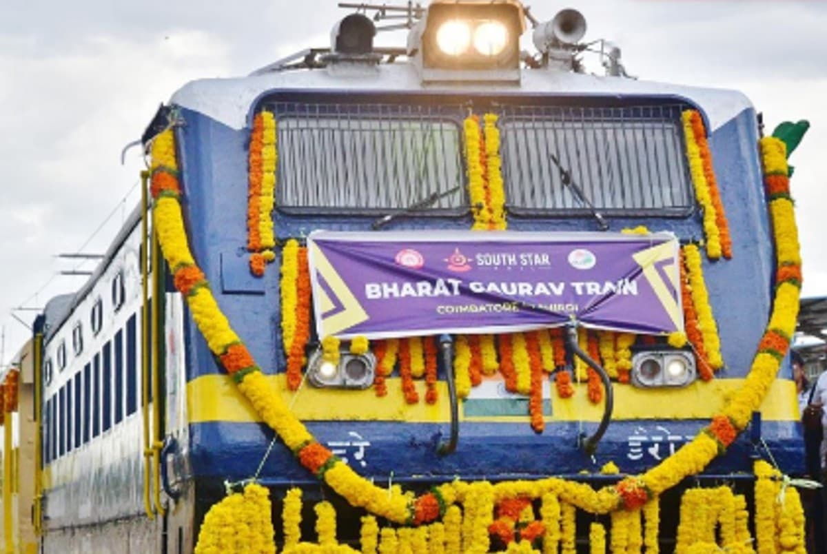 Indian Railway News/IRCTC: ट्रेन की बोगी में मंदिर, जानें इसमें यात्रियों के लिए और क्या होगी खास सुविधा Indian Railway News/IRCTC: ट्रेन की बोगी में मंदिर, जानें इसमें यात्रियों के लिए और क्या होगी खास सुविधा