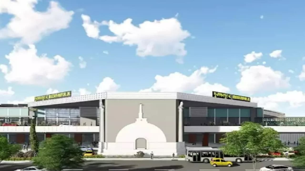 Indian Railways: वर्ल्ड क्लास बनेगा गया, मुजफ्फरपुर और मोतिहारी रेलवे स्टेशन, मिलेगी ये सुविधा