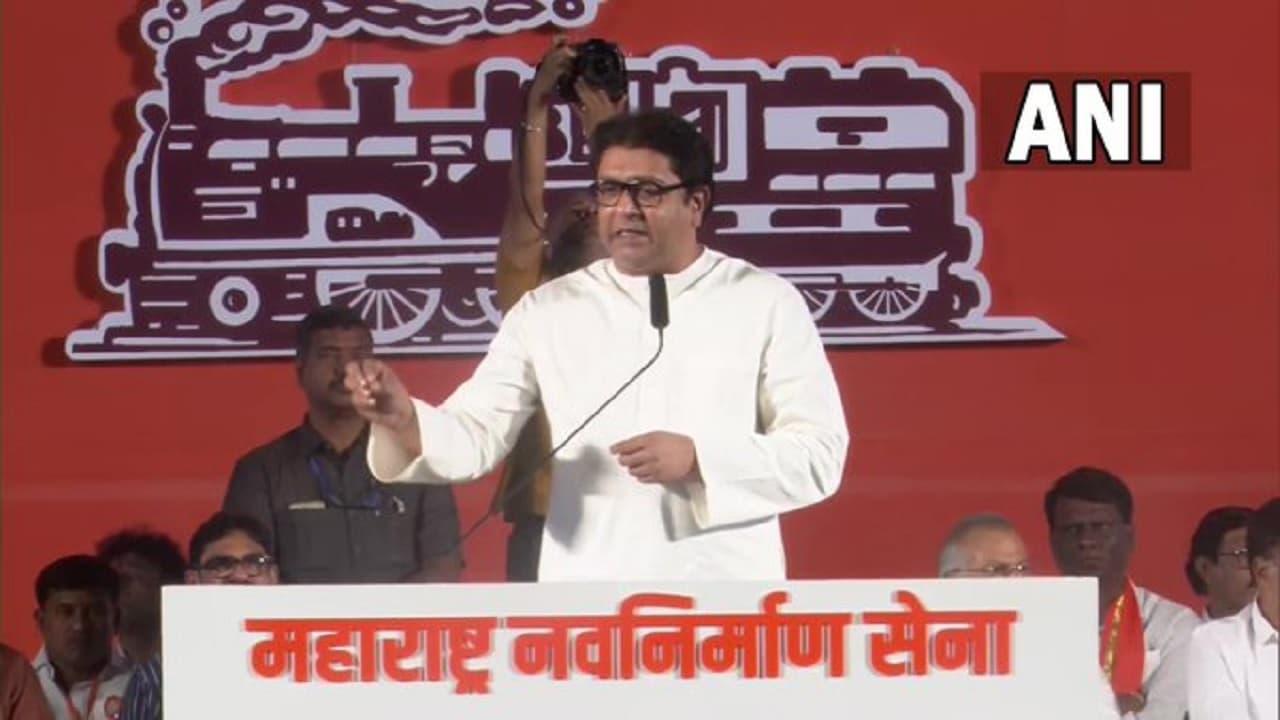 Raj Thackeray Rally : औरंगाबाद में गरजे राज ठाकरे, बोले- लाउडस्पीकर से अजान हुई तो बजेगा हनुमान चालीसा
