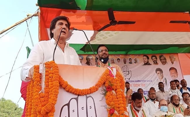 Bihar Chunav 2020: फारबिसगंज में कांग्रेस नेता राज बब्बर ने की रैली, नियोजित शिक्षकों के बारे में कही यह बात...