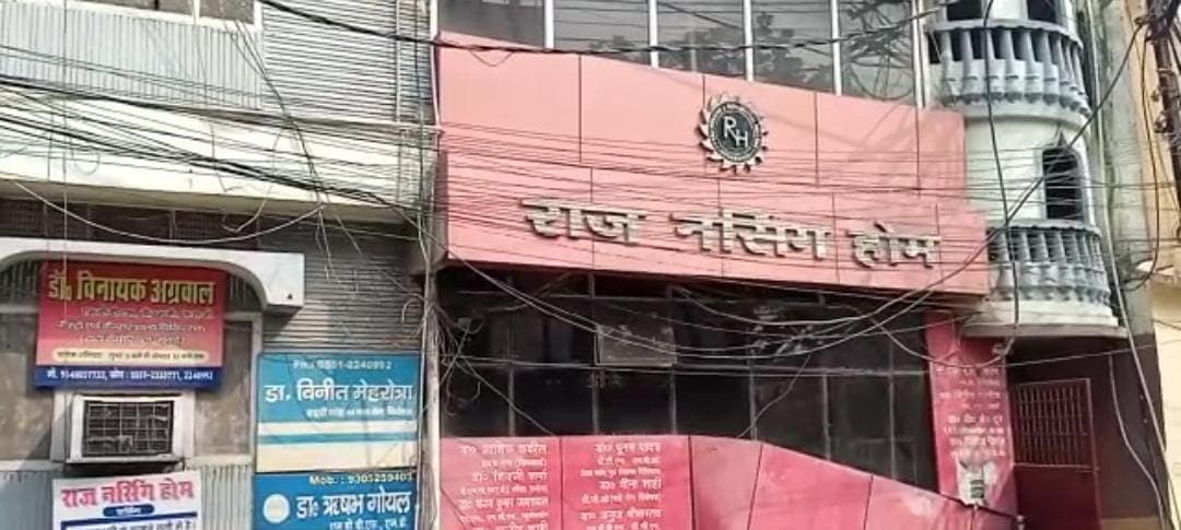 गोरखपुर में मेडिकल माफिया पर डॉ अभिषेक यादव की 100 करोड़ की संपत्ति सीज, जानें पूरा मामला