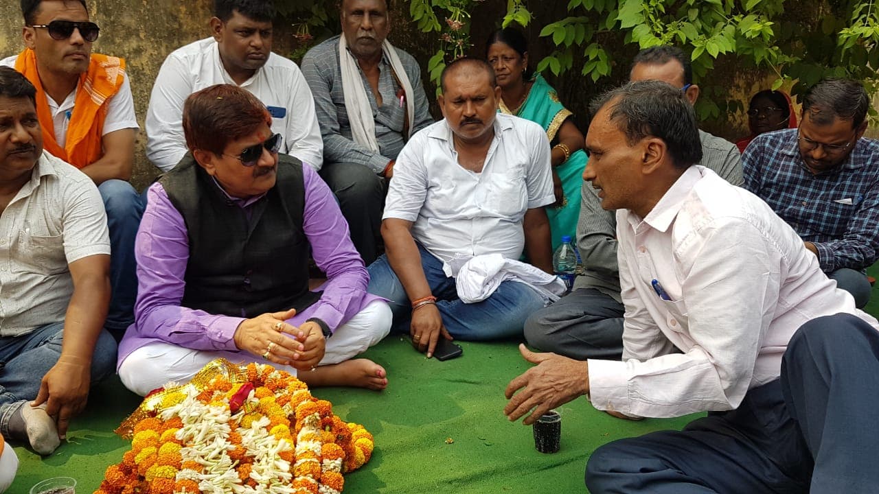 Jharkhand News: विधायक राज सिन्हा का धरना खत्म, ट्रांसफॉर्मर को लेकर BCCL के सीएमडी ने दिया ये आश्वासन