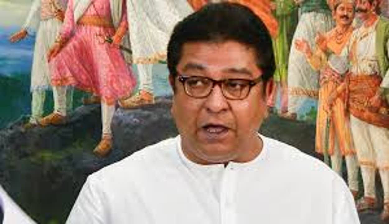 Raj Thackeray: राज ठाकरे बोले- पीएम मोदी नहीं होते तो राम मंदिर नहीं बनता