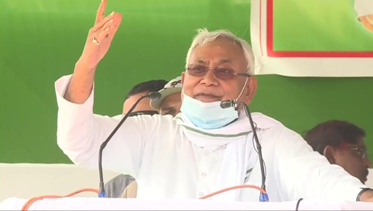 बिहार चुनाव 2020 : नीतीश का लालू पर बड़ा हमला, बोले- जेल गये तो पत्नी को बैठा दिया, महिलाओं के लिए क्या किया? बिहार चुनाव 2020 : नीतीश का लालू पर बड़ा हमला, बोले- जेल गये तो पत्नी को बैठा दिया, महिलाओं के लिए क्या किया?
