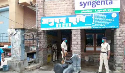 गहलोत के भाई के परिसरों पर छापेमारी, बोली कांग्रेस- मोदी के 'रेडराज' से नहीं डरेगी राजस्थान की जनता