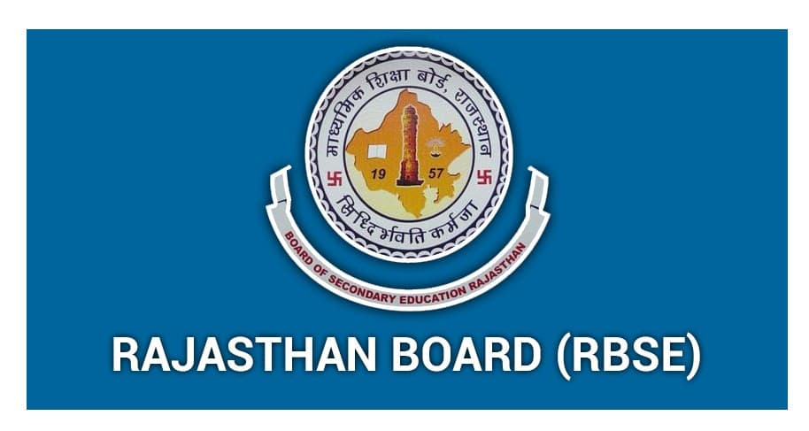 RBSE Results 2021: जानिए कब जारी होगा 10वीं और 12वीं का परिणाम, ऐसे करें रिजल्ट चेक rajresults.nic.in