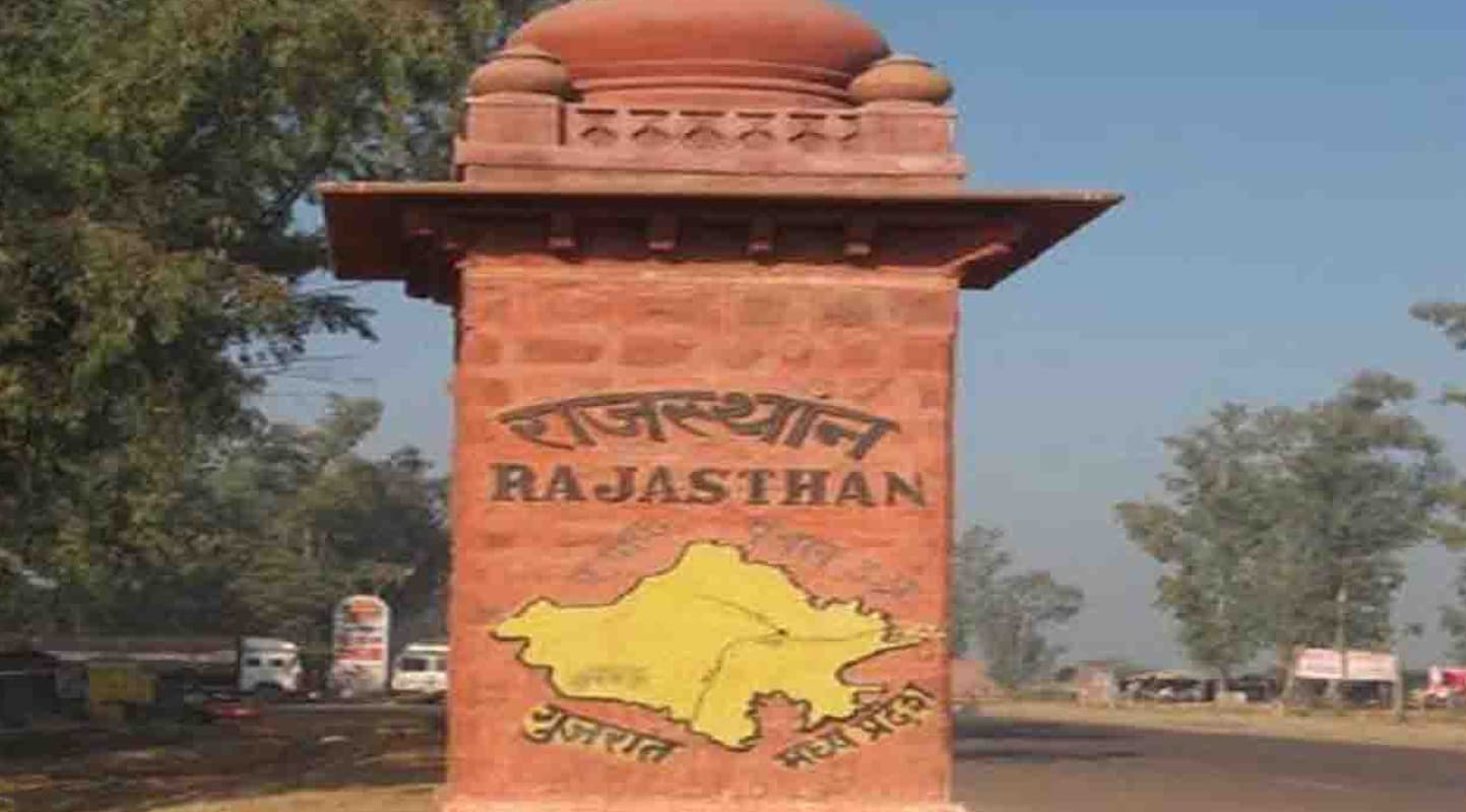 Rajasthan Panchayat Election : राजस्थान में 3 बजे तक हुआ 60 प्रतिशत से ज्यादा मतदान, कई पंचायतों के चुनाव को किया गया स्थगित