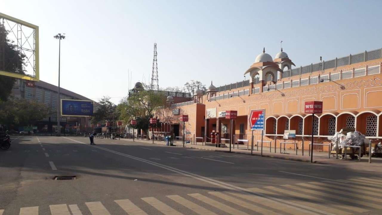 Lockdown In Rajasthan: भारत-पाकिस्तान तनाव के बीच लग गया लॉकडाउन, लोगों को घर में रहने की हिदायत