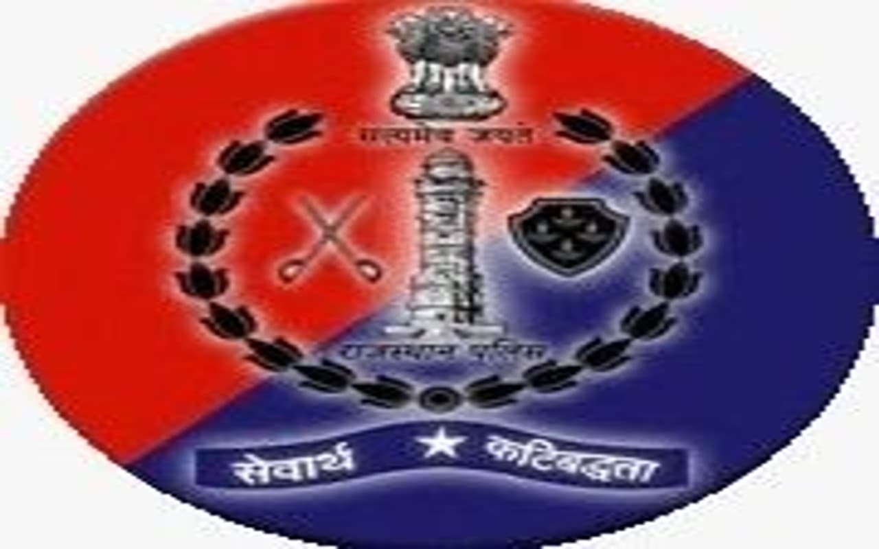 नाबालिग छात्रा को अपनी ही महिला टीचर से हुआ प्यार, राजस्थान पुलिस ने दोनों को चेन्नई से पकड़ा