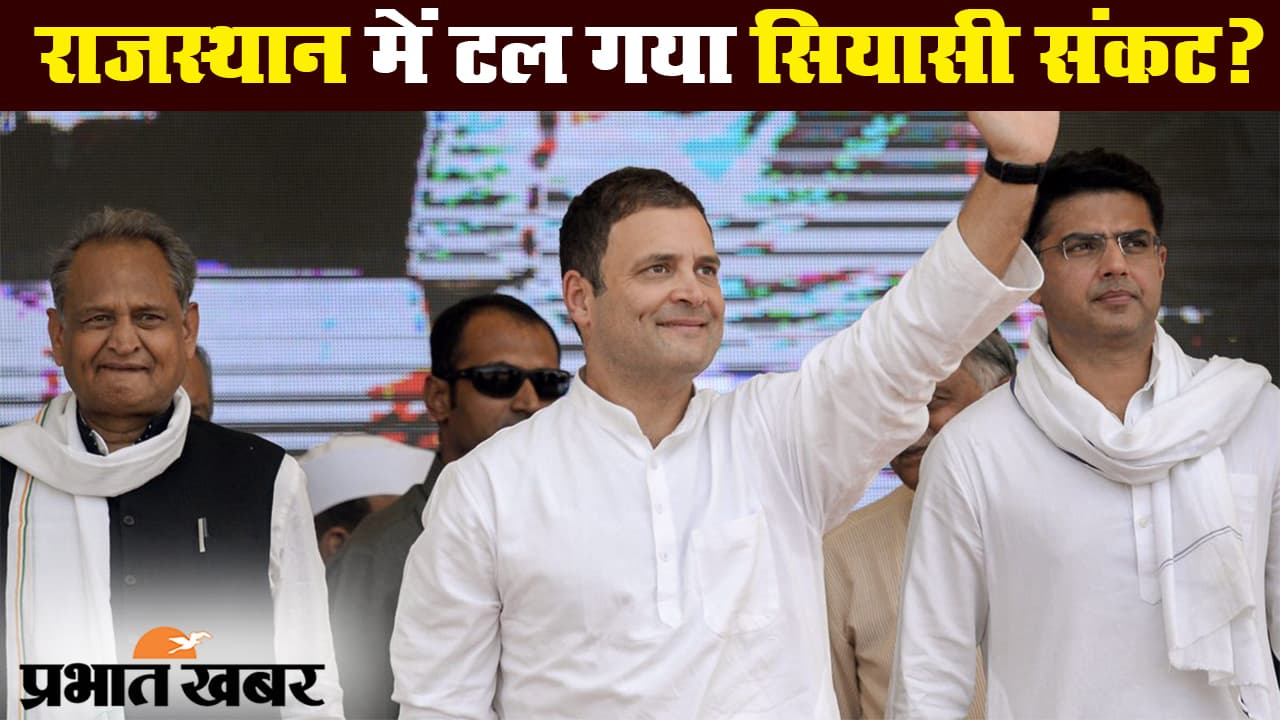 Rajasthan Politics: कांग्रेस नेताओं के जवाब देने का समय पूरा, जोशी ने कहा, ‘मुझे तो आज नोटिस मिला’