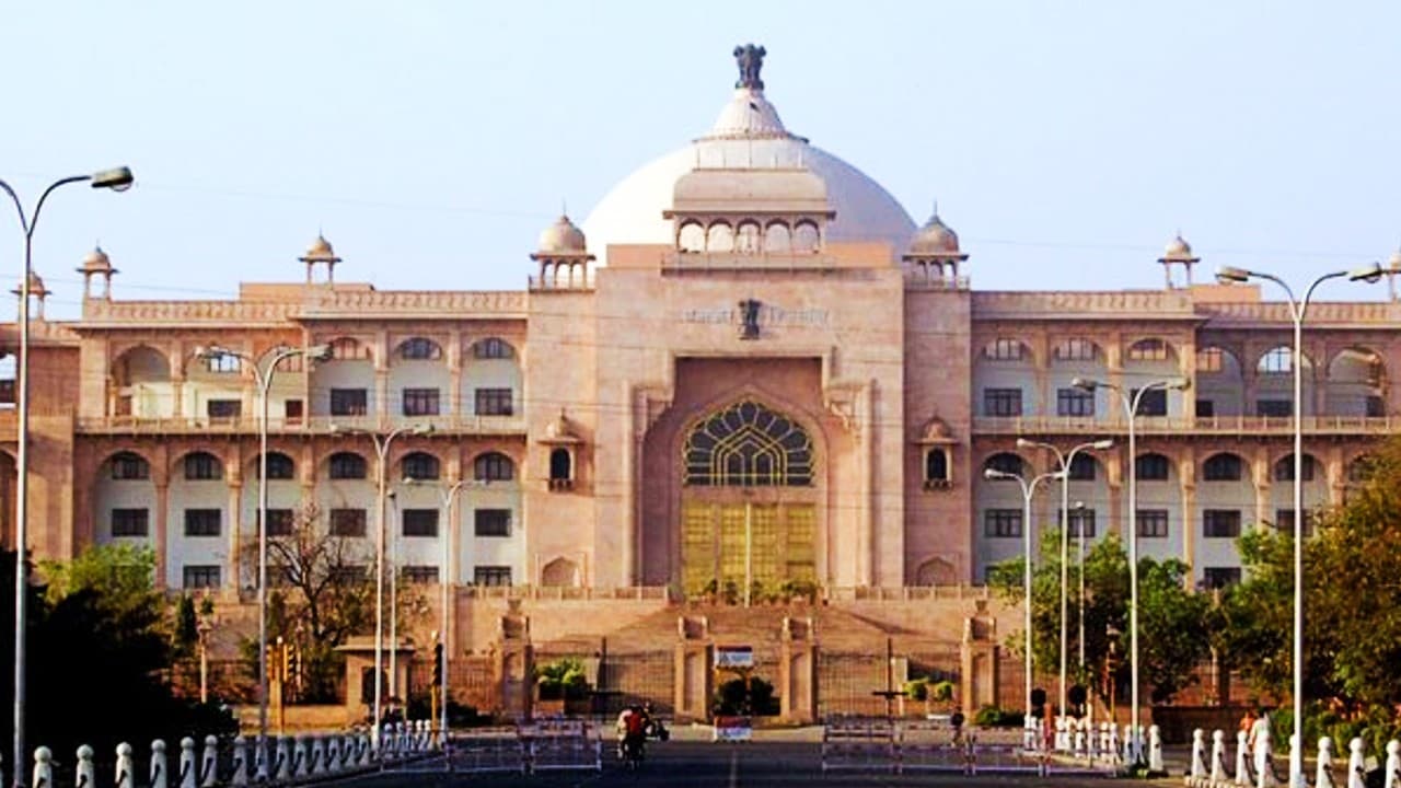 राजस्थान : भर्ती परीक्षाओं में धोखाधड़ी की, तो 10 करोड़ रुपये जुर्माना, 10 साल की सजा