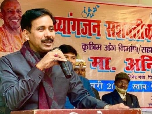 UP Chunav 2022: बीजेपी छोड़ने वालों पर मंत्री अनिल राजभर ने बोला हमला, BJP सर्वे रिपोर्ट का दिया हवाला