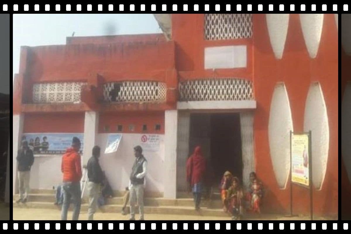 राजधनवार रेफरल अस्पताल में मरीज के परिजनों ने डॉक्टर व स्वास्थ्य कर्मी को पीटा