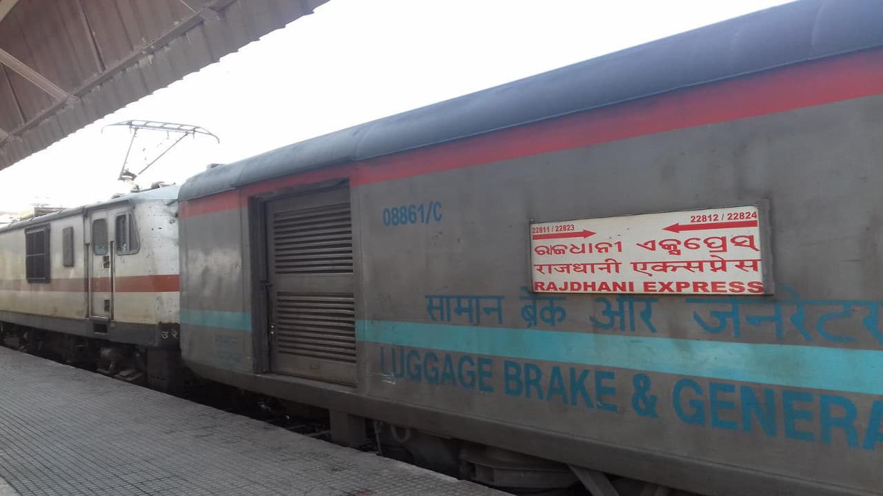 Indian Railways News|रांची के मुरी होकर चलने वाली भुवनेश्वर-नई दिल्ली-भुवनेश्वर राजधानी एक्सप्रेस ट्रेन रद्द