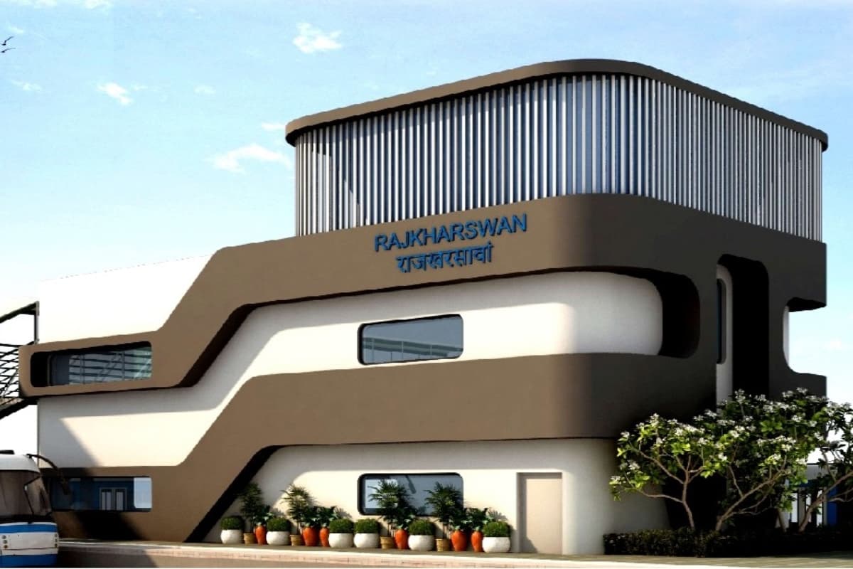 अमृत भारत स्टेशन योजना: राजखरसावां स्टेशन का होगा कायाकल्प, पीएम नरेंद्र मोदी छह अगस्त को करेंगे शिलान्यास