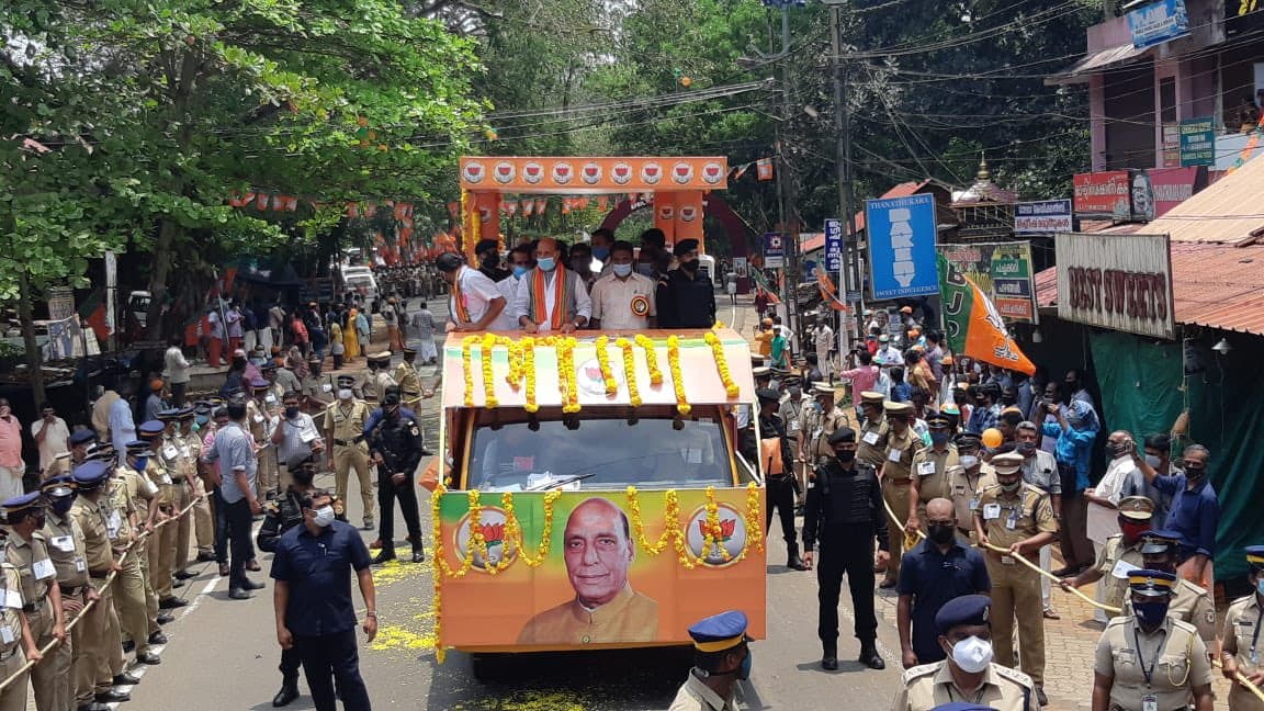 केरल में भाजपा की सरकार बनती है तो यहां लव जिहाद के ख़िलाफ़ क़ानून बनाया जाएगा : राजनाथ सिंह