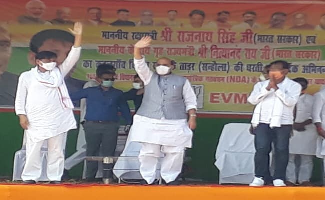 बिहार चुनाव: कहलगांव से राहुल गांधी को हिदायत, बोले राजनाथ सिंह- चीन और उसके हिमायती को मिलेगा ‘करारा जवाब’