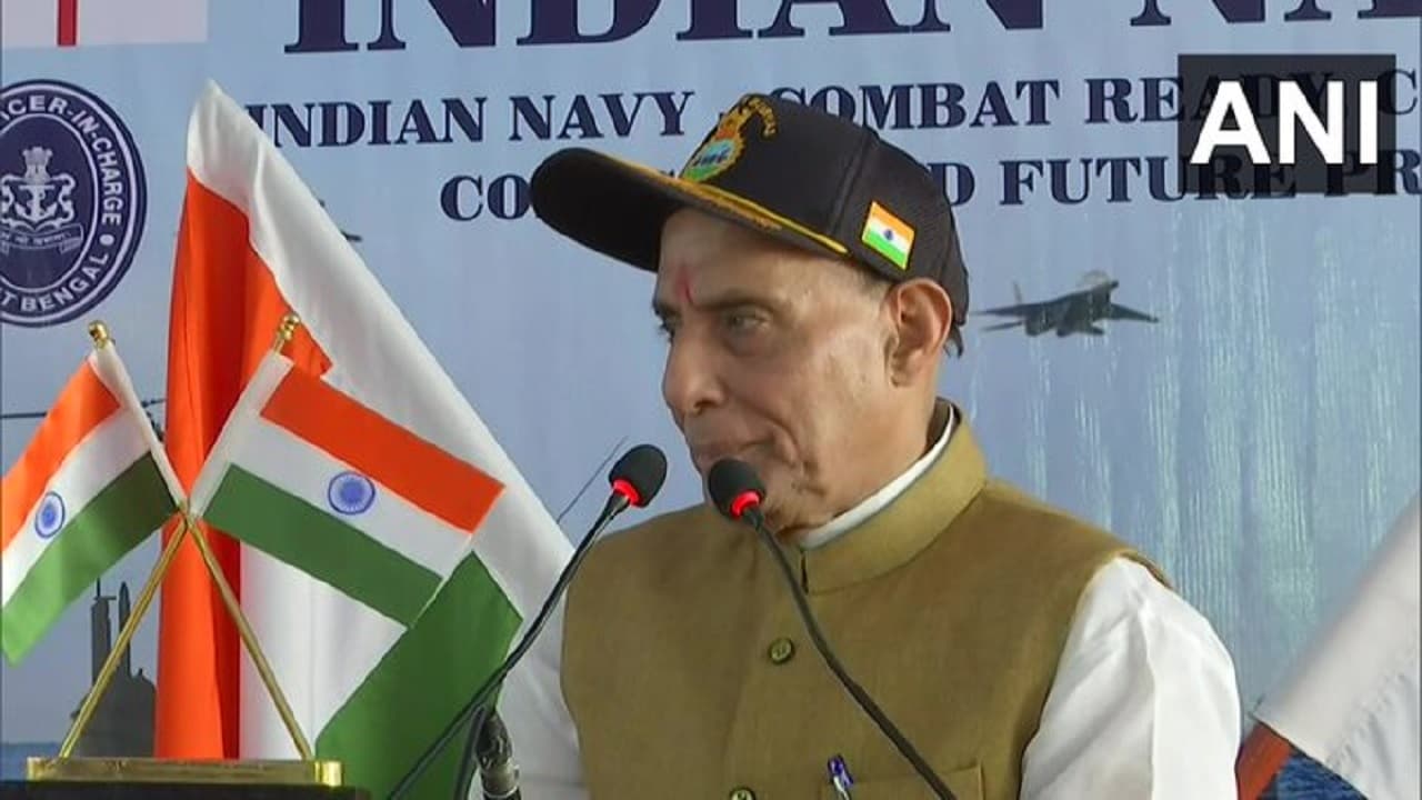 West Bengal: कोलकाता में बोले राजनाथ सिंह, राष्ट्रीय गौरव की भावना हमें बलिदान के लिए करती है प्रेरित West Bengal: कोलकाता में बोले राजनाथ सिंह, राष्ट्रीय गौरव की भावना हमें बलिदान के लिए करती है प्रेरित