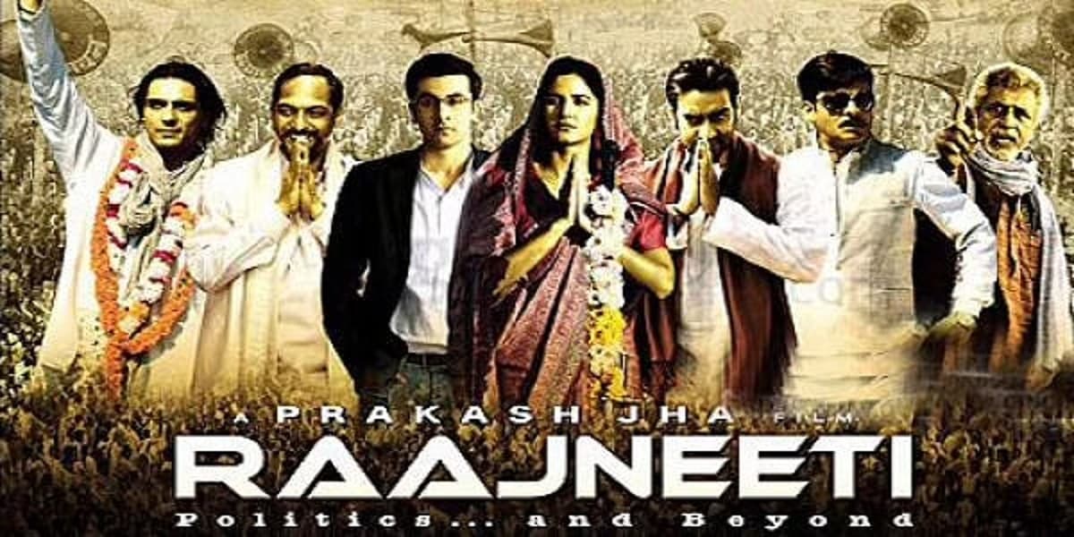 Raajneeti 2: आश्रम 3 के बाद 'राजनीति' का सीक्वल बनाएंगे प्रकाश झा, फिल्म की कहानी को लेकर किया खुलासा
