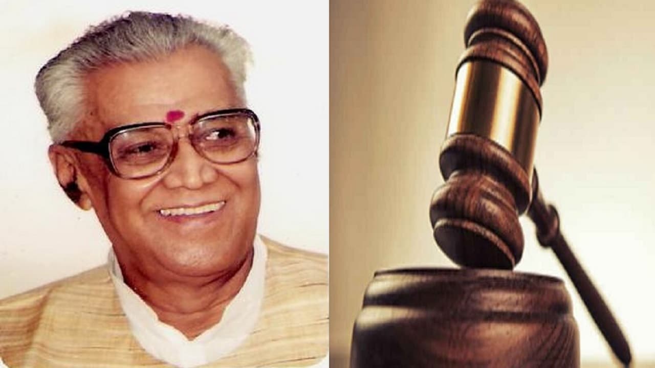 Bihar: कांग्रेस कार्यालय में सांसद राजो सिंह को गोलियों से किया गया था छलनी, 17 साल बाद अब आएगा फैसला