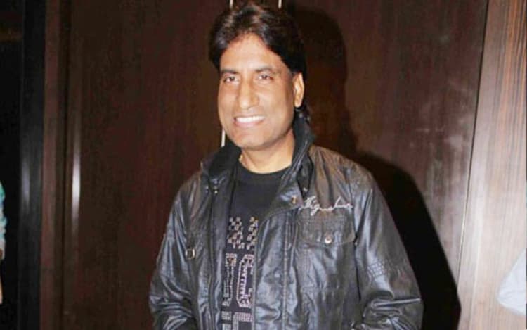 Raju Srivastava Death: राजू श्रीवास्तव के निधन पर सीएम योगी और अखिलेश यादव ने जताया दुख