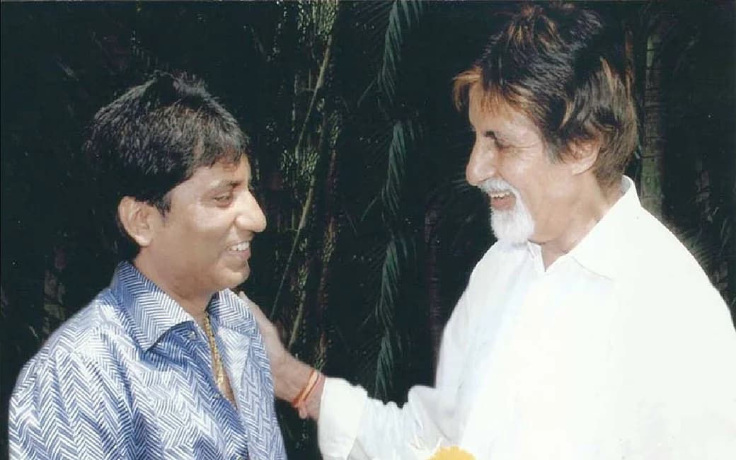 'वह अब स्वर्ग से मुस्कुराते रहेंगे और...', अमिताभ बच्चन ने राजू श्रीवास्तव को याद कर लिखा भावुक पोस्ट