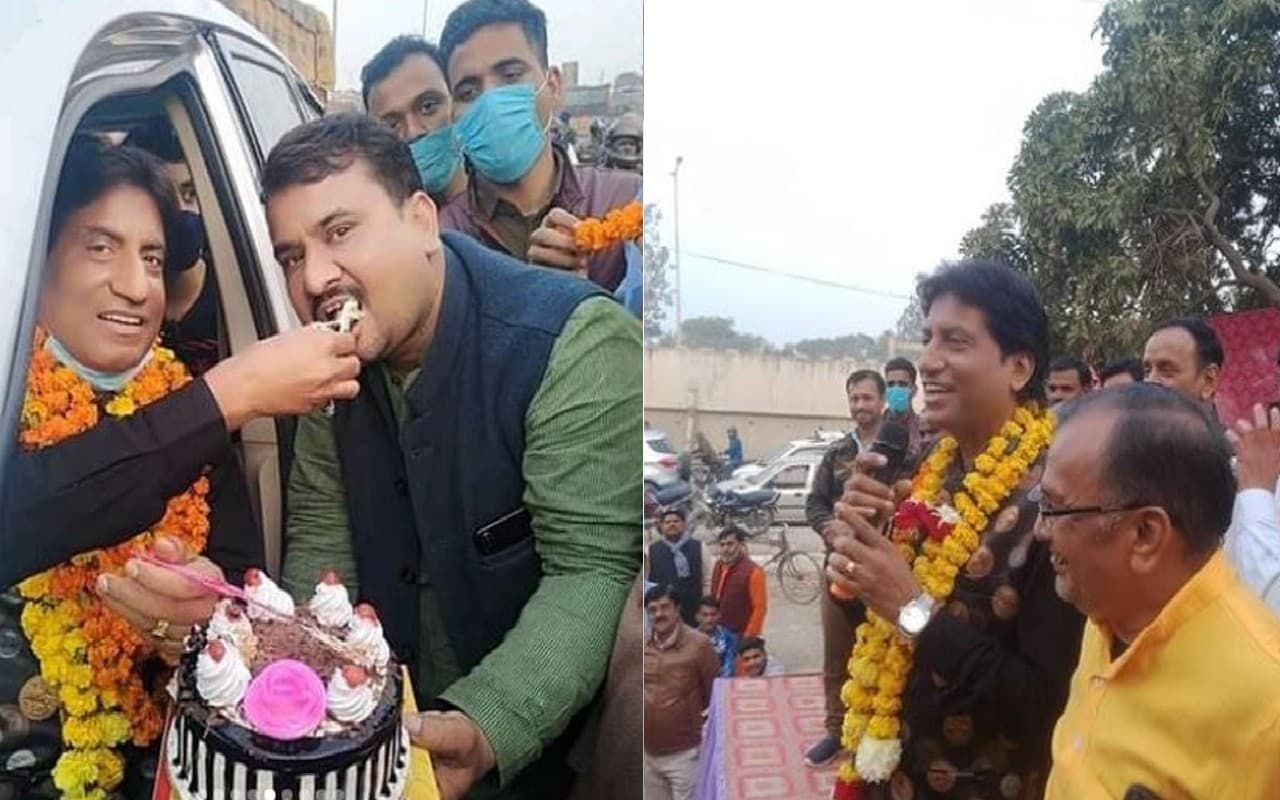 राजू श्रीवास्तव ने पिछले साल कुछ इस तरह मनाया था अपना आखिरी जन्मदिन, फैमिली के साथ सड़क पर काटा था केक