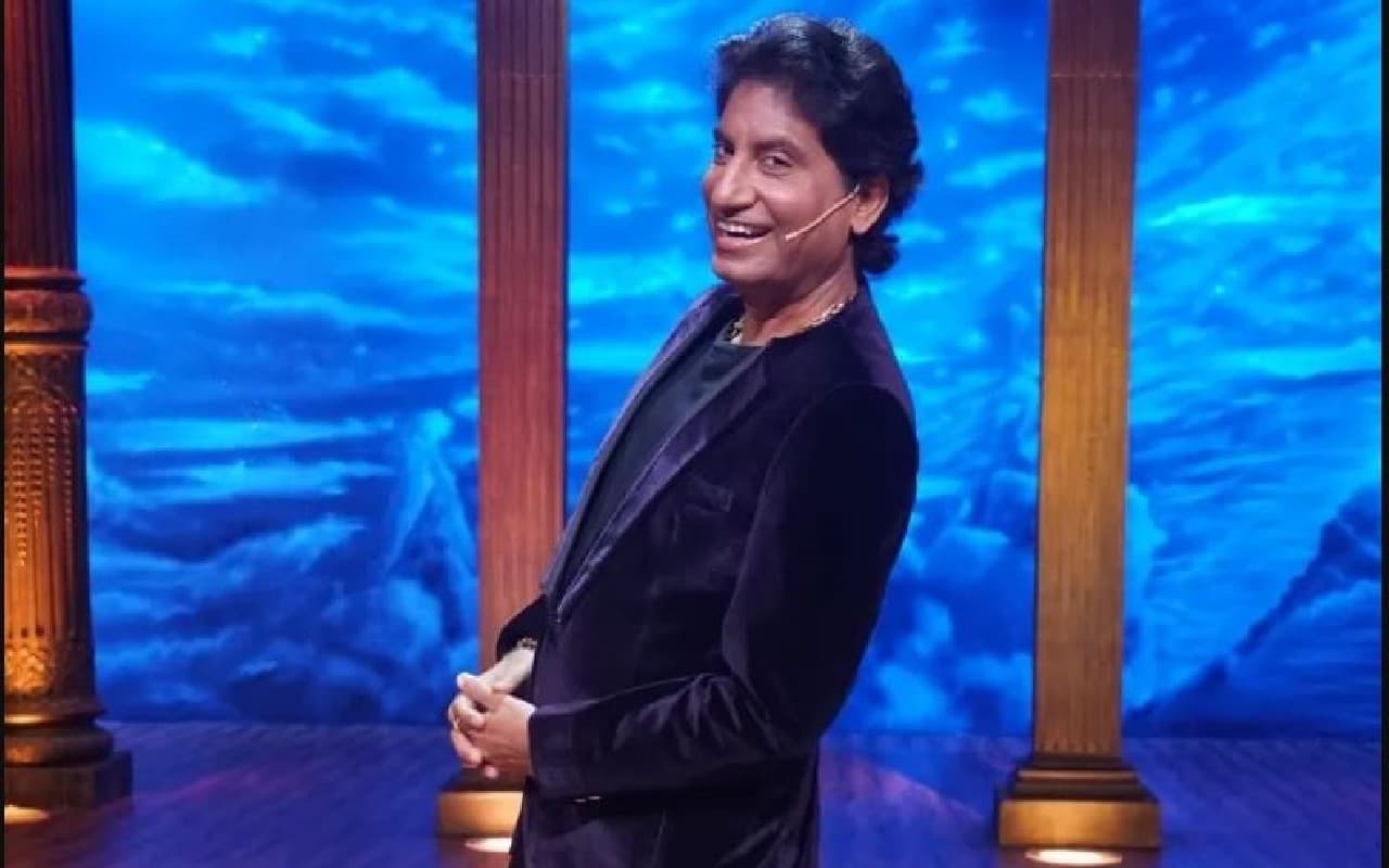 Raju Srivastava Net Worth: लोगों को हंसाकर लाखों कमाते हैं राजू श्रीवास्तव, इतनी है कॉमेडियन की नेटवर्थ
