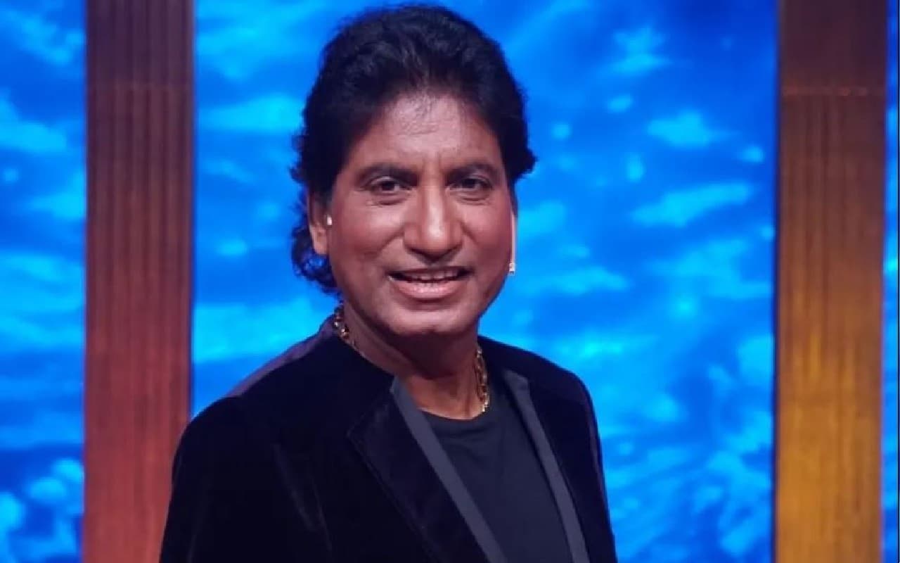 Raju Srivastava Health Update: वेंटिलेटर पर हैं राजू श्रीवास्तव, बेटी ने बताया अब कैसी है पिता की तबीयत