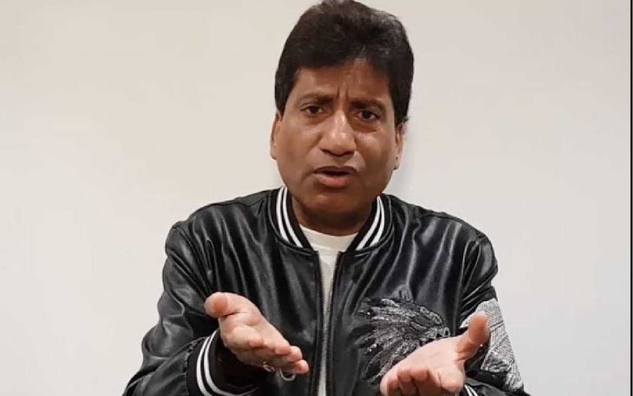 Raju Srivastava health update: राजू श्रीवास्तव की हालत में हो रहा सुधार,सेक्रटरी ने जारी किया हेल्थ अपडेट