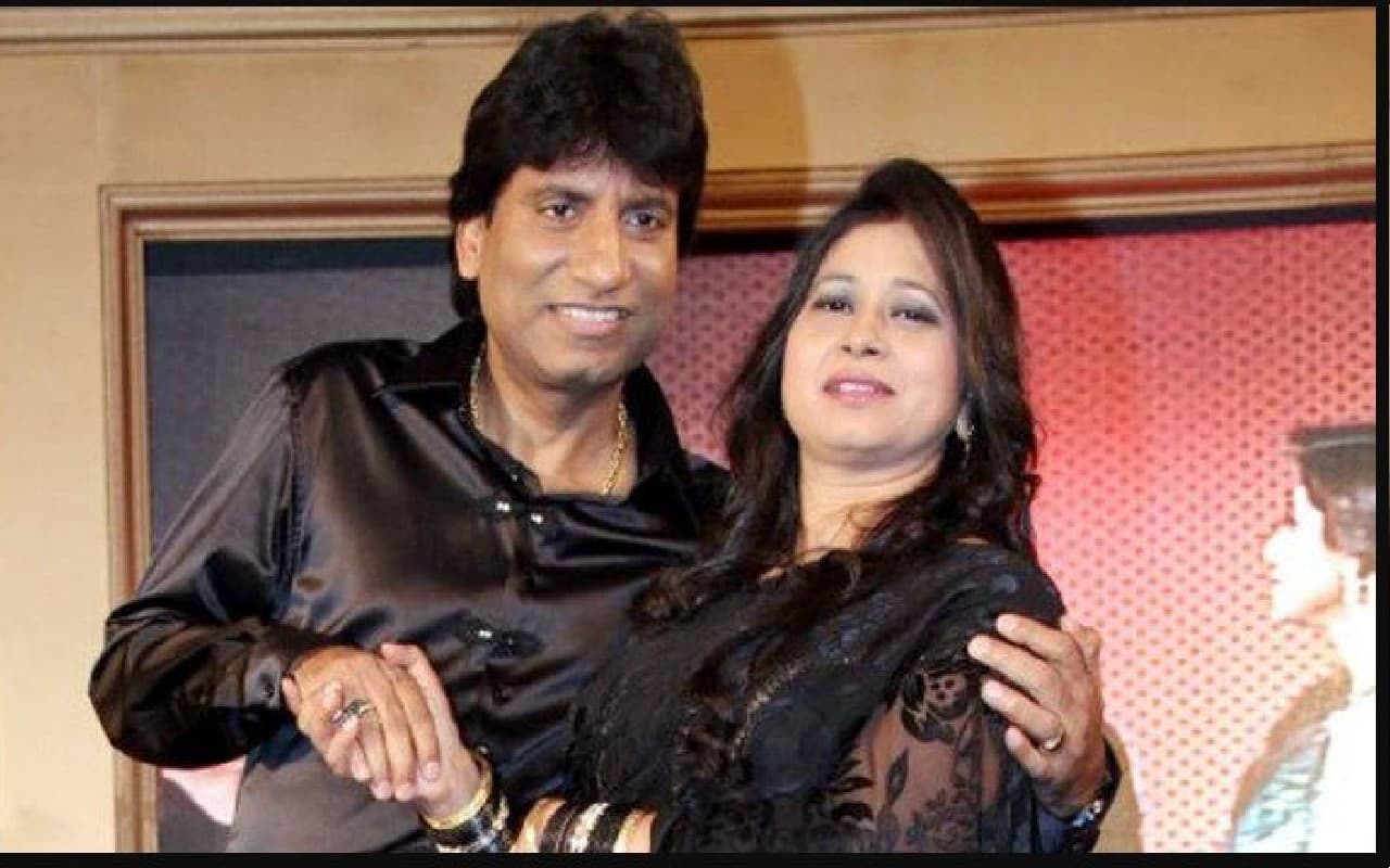 Raju Srivastav Passes Away: राजू श्रीवास्तव का निधन, ऐसी रही है कॉमेडियन की लव लाइफ