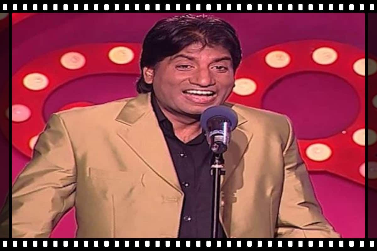 Raju Srivastava Car Collection: कारों के भी शौकीन थे गजोधर भैया, राजू के कार कलेक्शन पर डालें एक नजर