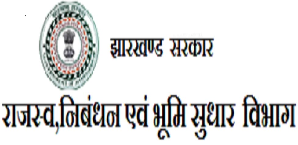 झारखंड में राजस्व कर्मियों की हड़ताल जारी, सचिव का रुख साकारात्मक, लेकिन यहां फंस रहा है पेंच