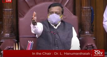 Agriculture Bills/ Kisan Bill 2020 : एमएसपी को लेकर राज्यसभा में संग्राम, कांग्रेस ने मोदी सरकार पर लगाया गंभीर आरोप