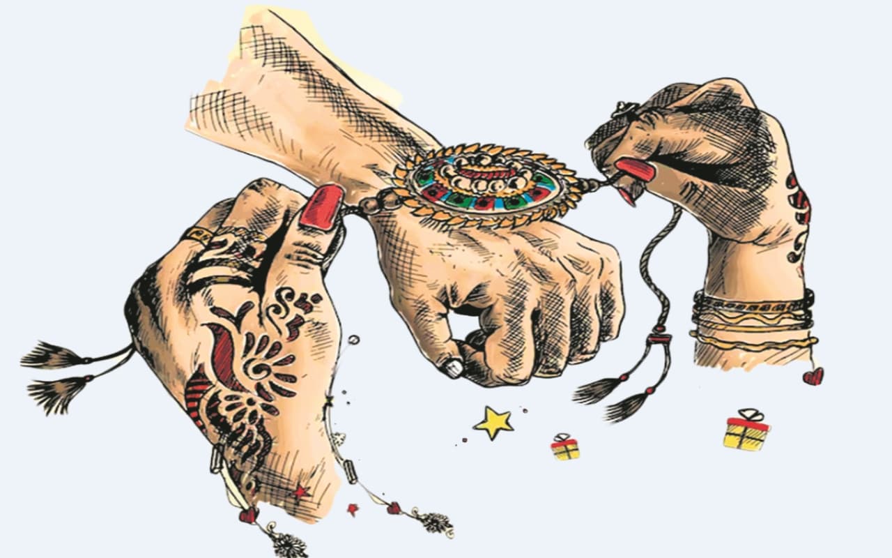 Raksha Bandhan 2023: आती मैं रहूं हर साल, राह निहारे भौजाई