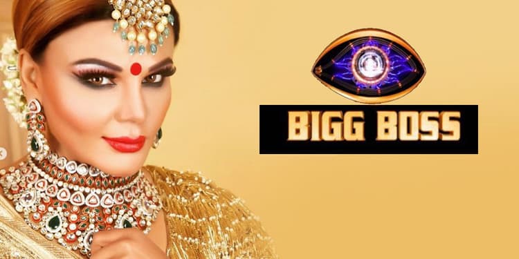 Bigg Boss 14 Updates: सलमान खान बुलाएंगे तो मेरे पति बिग बॉस के घर में आ सकते हैं...राखी सावंत ने किया खुलासा