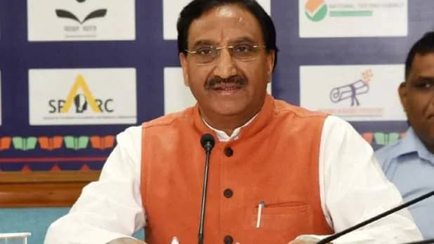 क्या अगस्त से पहले नहीं खुलेंगे स्कूल-कॉलेज? जानिए एचआरडी मंत्री रमेश पोखरियाल ने क्या कहा