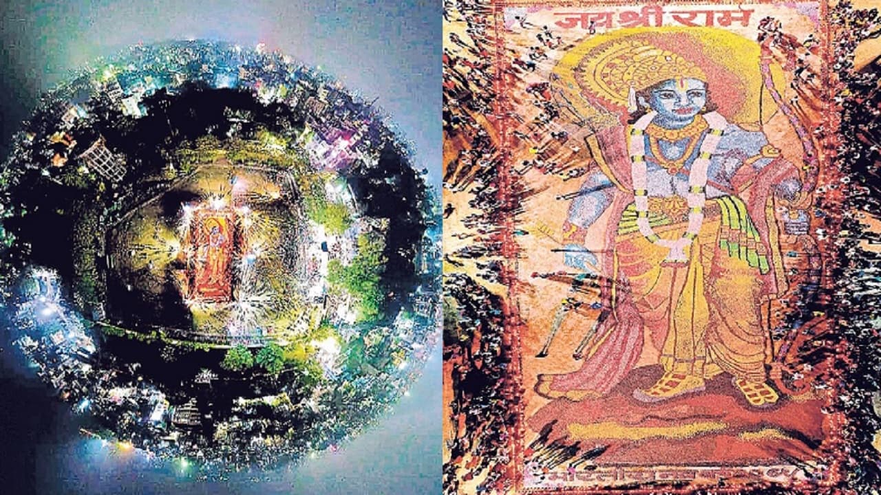 भागलपुर में 5 लाख से अधिक दीये व जयकारे के बीच 8000 फीट से तैयार किये श्रीराम जगमगाये, बना विश्व रिकॉर्ड