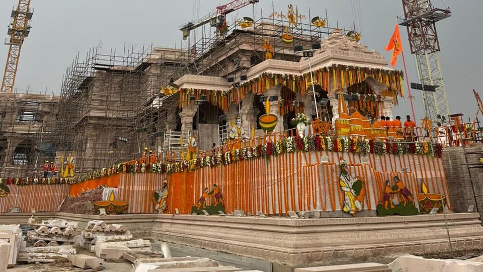 Ayodhya Ram Mandir Threat: अयोध्या राम मंदिर को बम से उड़ाने की धमकी, बढ़ाई गई सुरक्षा