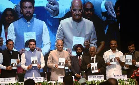 'नरेंद्र मोदी अम्बेडकर के सच्चे अनुयायी', पुस्तक विमोचन पर बोले पूर्व राष्ट्रपति कोविंद