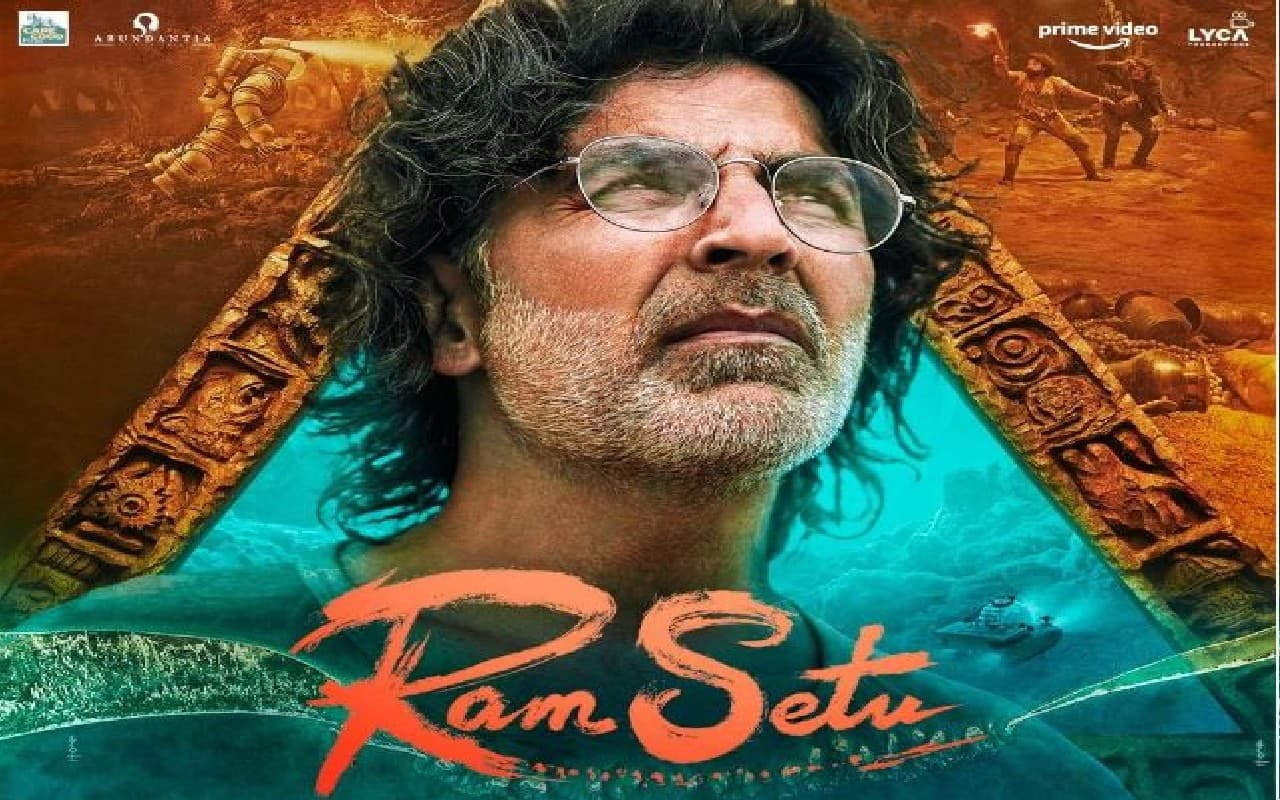 Ram Setu Movie Review: कमजोर है अक्षय कुमार की राम सेतु, यहां पढ़ें पूरा रिव्यू
