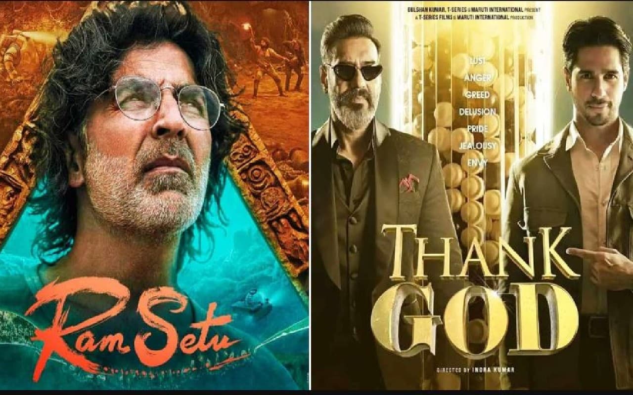 Ram Setu vs Thank God BO Collection Day 5: थैंक गॉड बॉक्स ऑफिस पर बुरी तरह पिछड़ी, जानें राम सेतु की कमाई