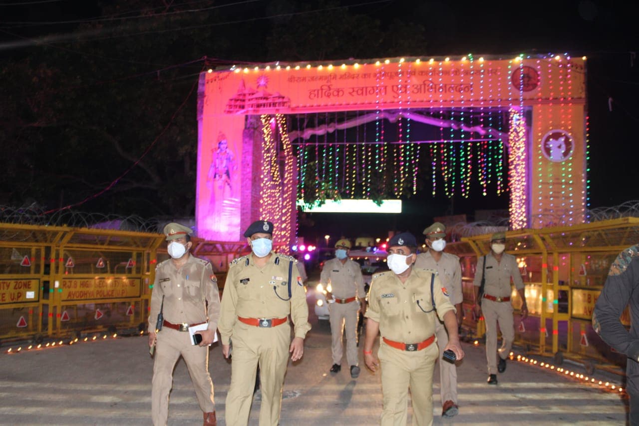 Ram mandir bhoomi Pujan : अयोध्या के सभी प्रवेश द्वार बंद, वाहनों की एंट्री पर भी बैन