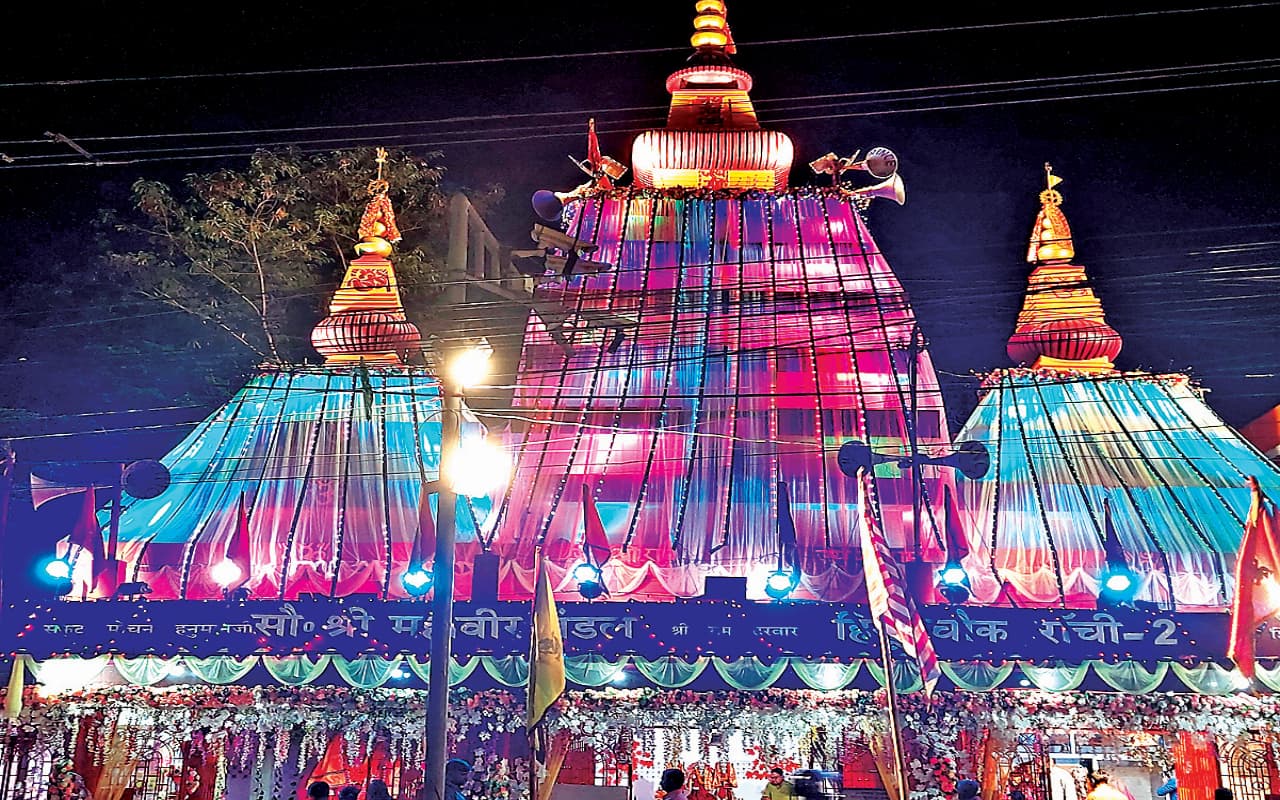 Ram Navami: रामनवमी महोत्सव पर आज निकलेगी भव्य शोभायात्रा, रांची में हेलिकॉप्टर से होगी पुष्प वर्षा