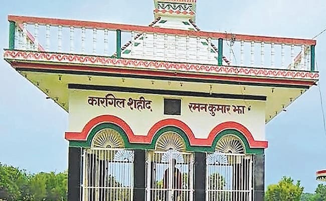 kargil vijay diwas 2020: देश के लिए 19 साल की आयु में बिहार के लाल रमण झा ने दी शहादत,  गांव के युवाओं को शहीद स्मारक से मिलती है आज प्रेरणा